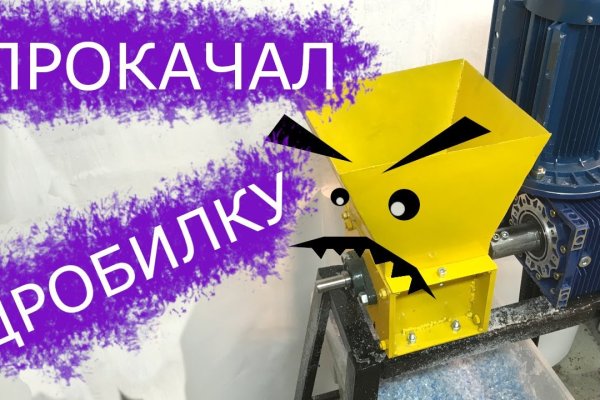 Kraken darknet ссылка тор