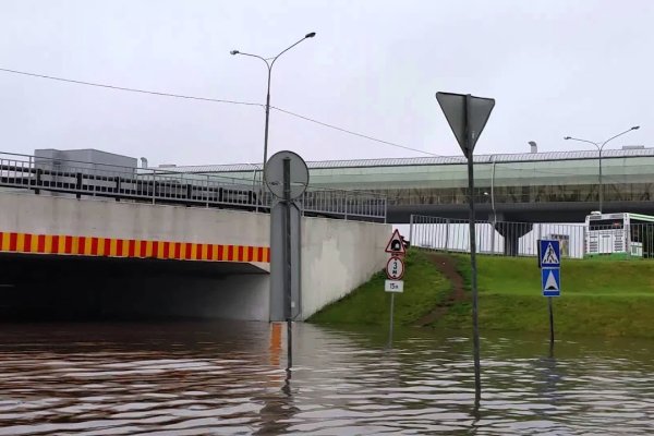 Кракен нар шоп