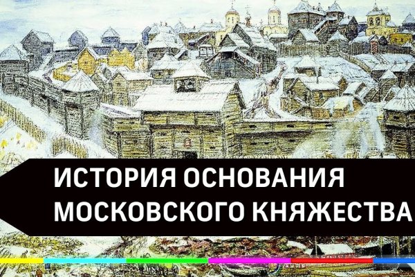 Кракен наркошоп ссылка