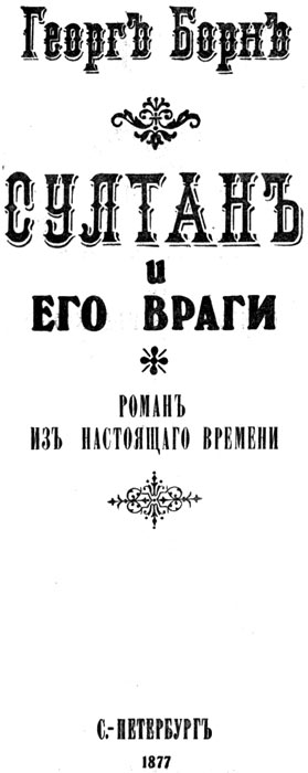 Кракен тор ссылка магазин